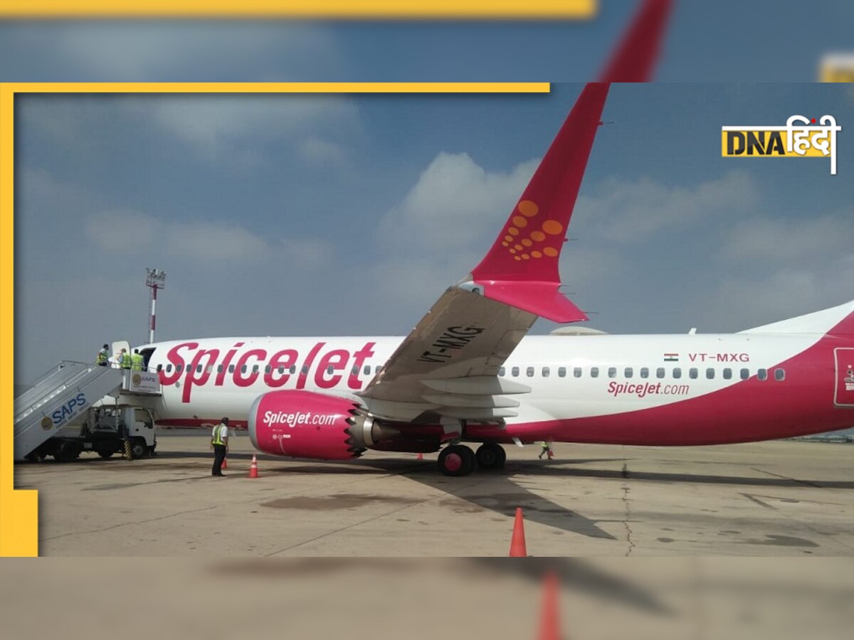 SpiceJet Flight की तकनीकी खराबी के कारण कराची में इमरजेंसी लैंडिंग, दूसरा विमान भेजा जा रहा पाकिस्तान 