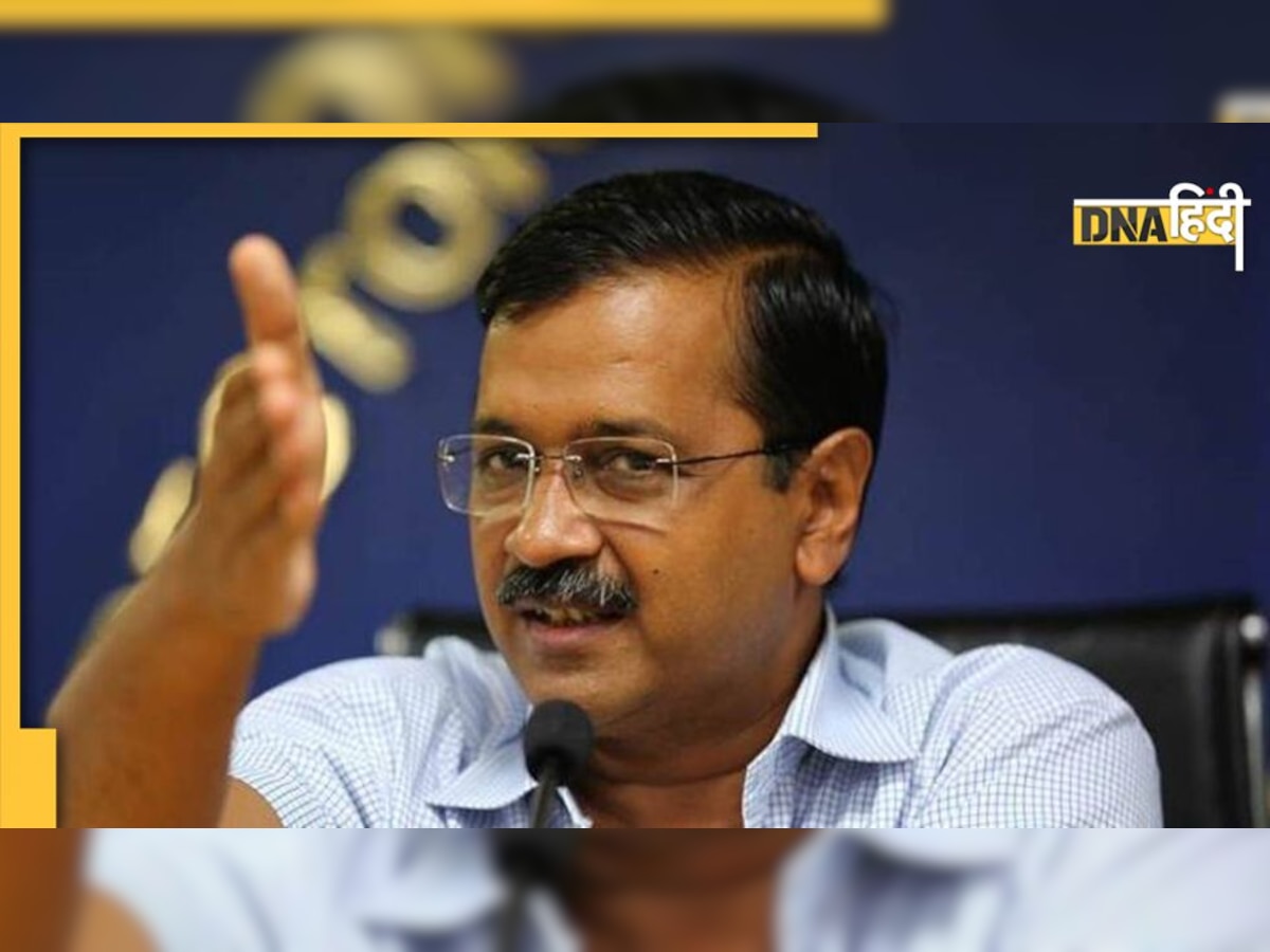 सिंगापुर दौरे पर नहीं जा सकेंगे अरविंद केजरीवाल, दिल्ली सरकार ने केंद्र और LG पर फोड़ा ठीकरा