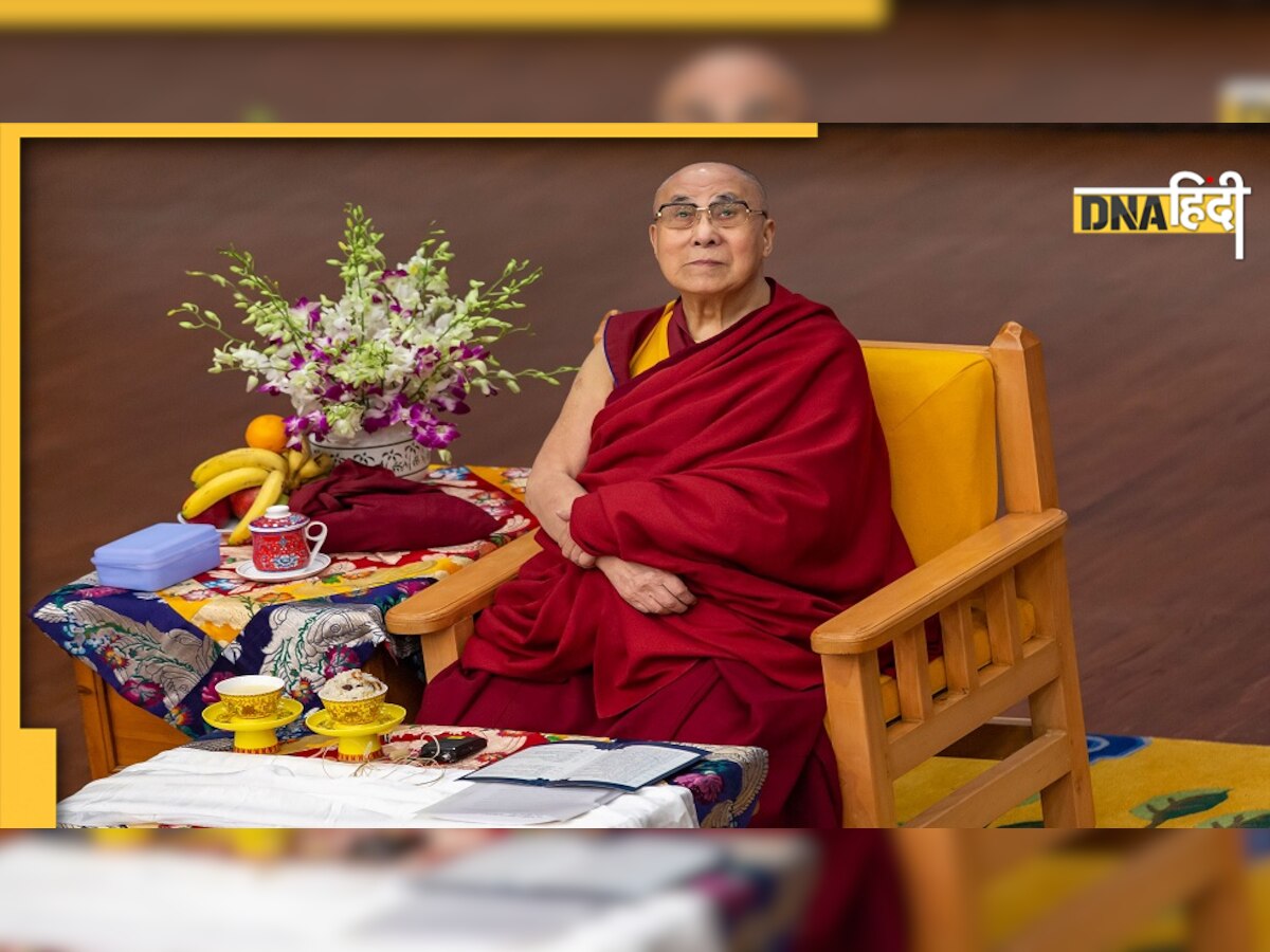 Dalai Lama Birthday: दलाई लामा के भारत पहुंचने के बारे में बादलों के पुल की है जादुई कहानी सुनी है आपने? 