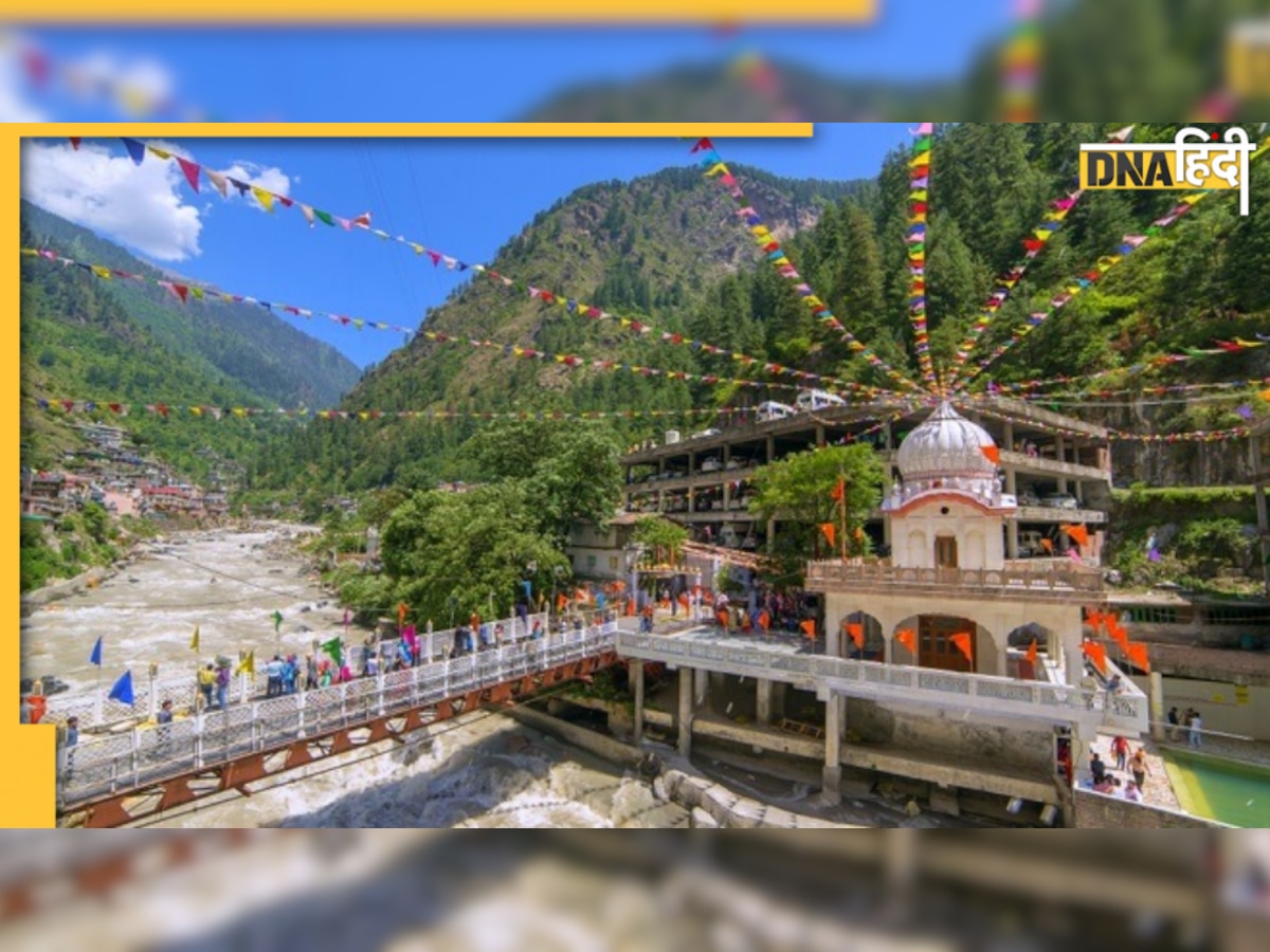 Manikaran : हिमाचल के Kullu की इस घाटी में फटे बादल, इन दो धर्मों का है प्रमुख तीर्थ-स्थल 