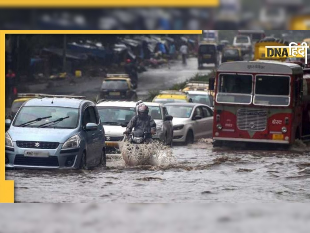 Mumbai Rains: महाराष्ट्र में ब�ारिश से मचा कोहराम, NDRF की टीमें तैनात, अगले पांच दिनों के लिए ऑरेंज अलर्ट जारी 