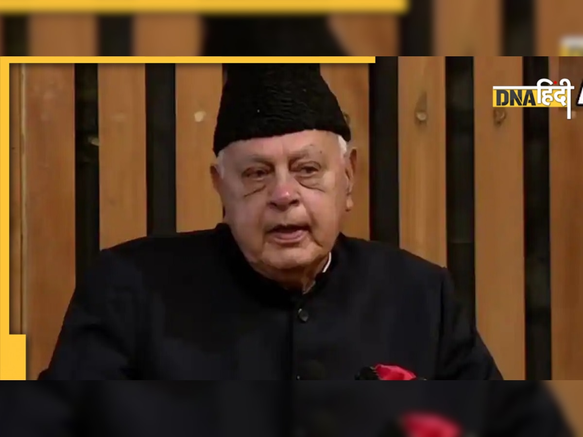 Farooq Abdullah: तिरंगे से भी फारूक अब्दुल्ला को आपत्ति? हर घर तिरंगा पर बोले- 'अपने घर में रखो'