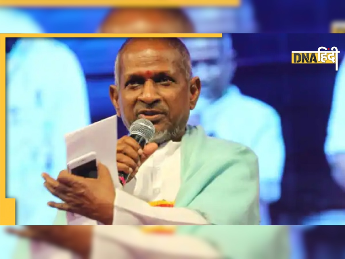 Ilaiyaraaja Rajya Sabha: कौन हैं इलैयाराजा जिन्हें मोदी सरकार भेज रही है राज्यसभा, संगीत के जादूगर की ऐसी रही जिंदगी