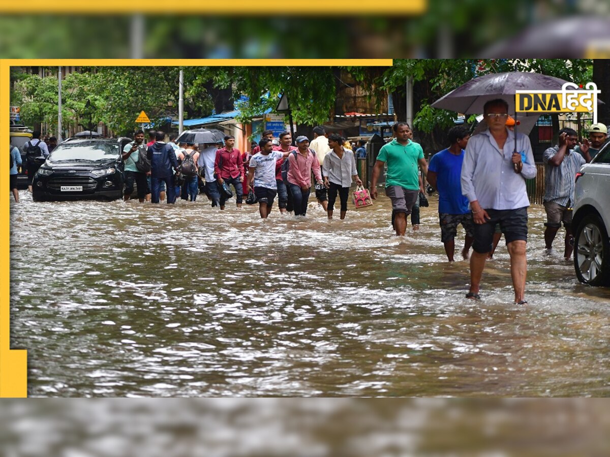 Rain in Mumbai: बारिश से मुंबई 'पानी-पानी'! IMD ने 6 जिलों में जारी किया रेड अलर्ट