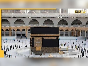 Hajj Yatra 2022: हज यात्रा की कैसे हुई शुरुआत, पैगंबर के संघर्ष से ऐसे जुड़ा है इतिहास