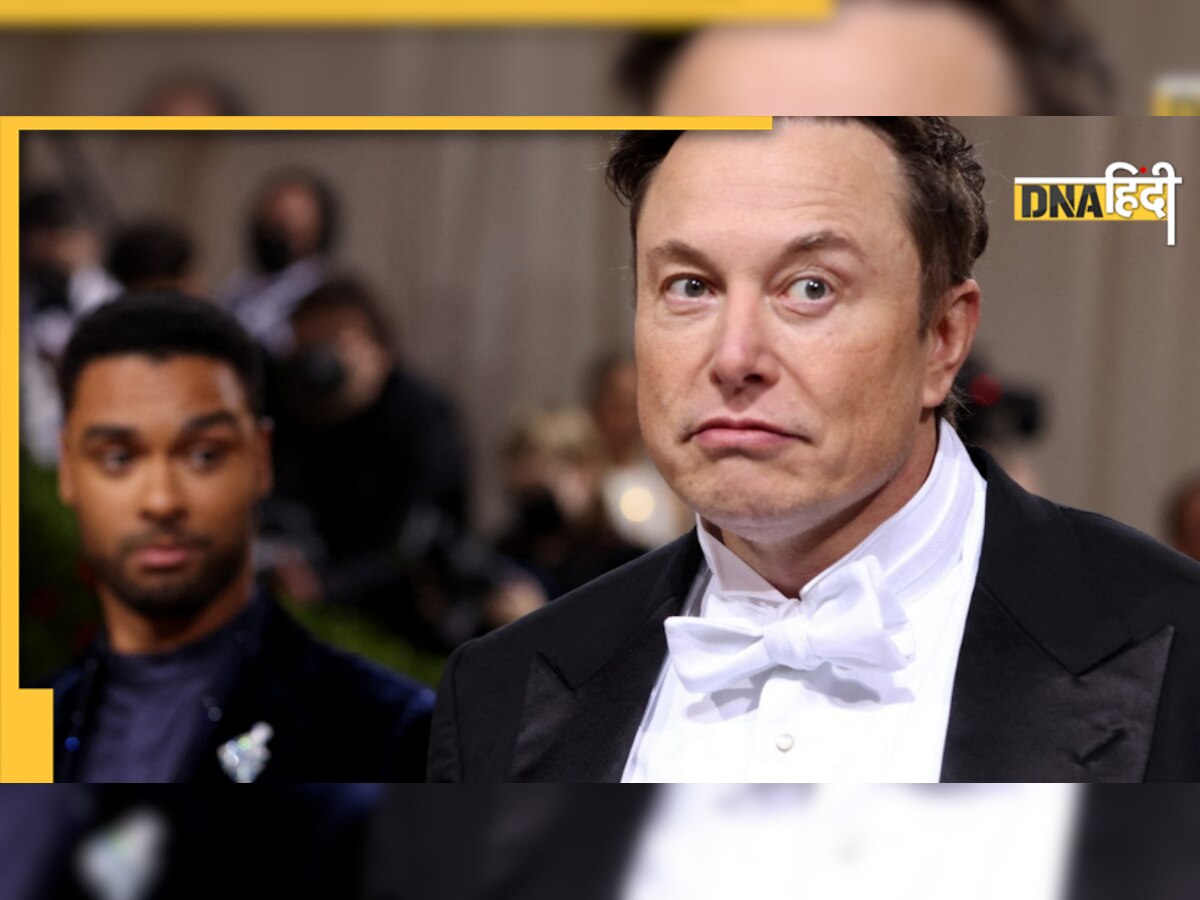 Elon Musk बने 9 बच्चों के पिता, Tesla की अधिकारी ने दिया जुड़वा बच्चों को जन्म