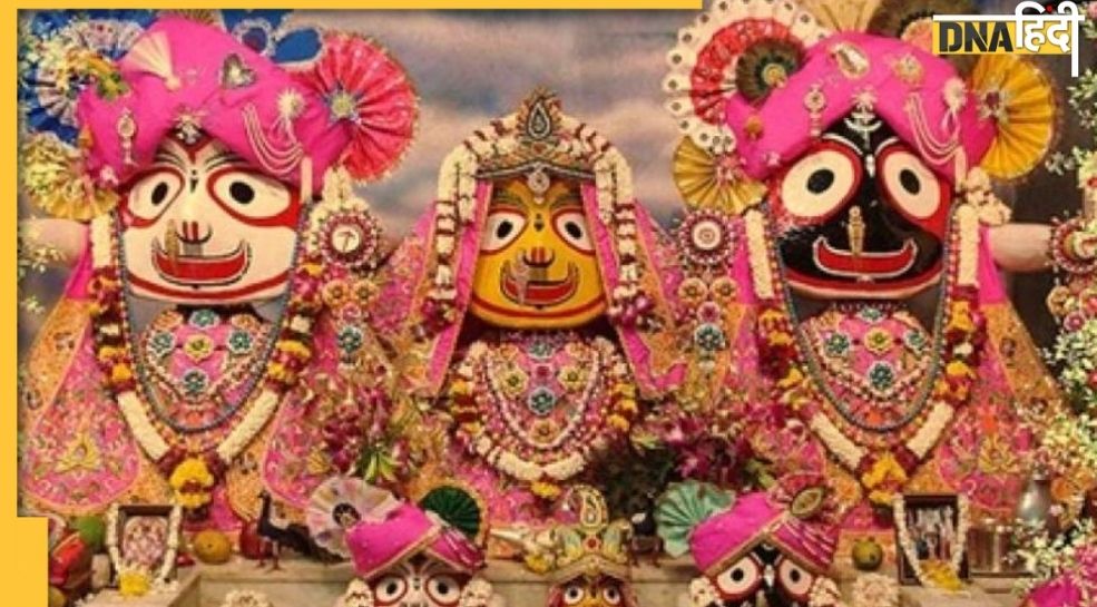 Bhagwan Jagannath Ji ki Aarti in hindiBhagwan Jagannath Aarti भगवान