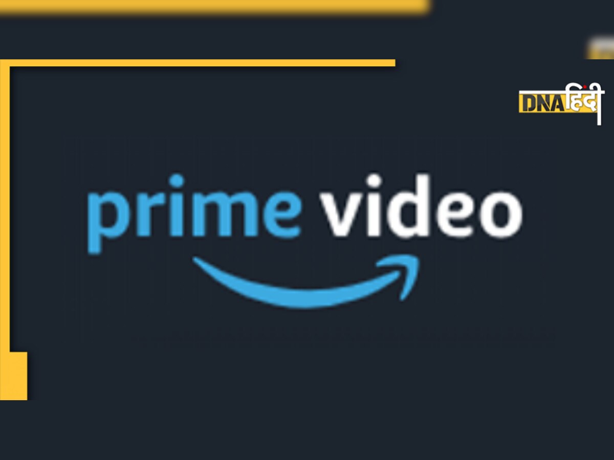 शुरू होने जा रहा है Amazon Prime Day 2022, 50% से भी ज्यादा मिलेगी छूट