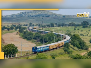 Railway Recruitment 2022: 10वीं पास के लिए सरकारी नौकरी का मौका, मिलेगी इतनी सैलरी 