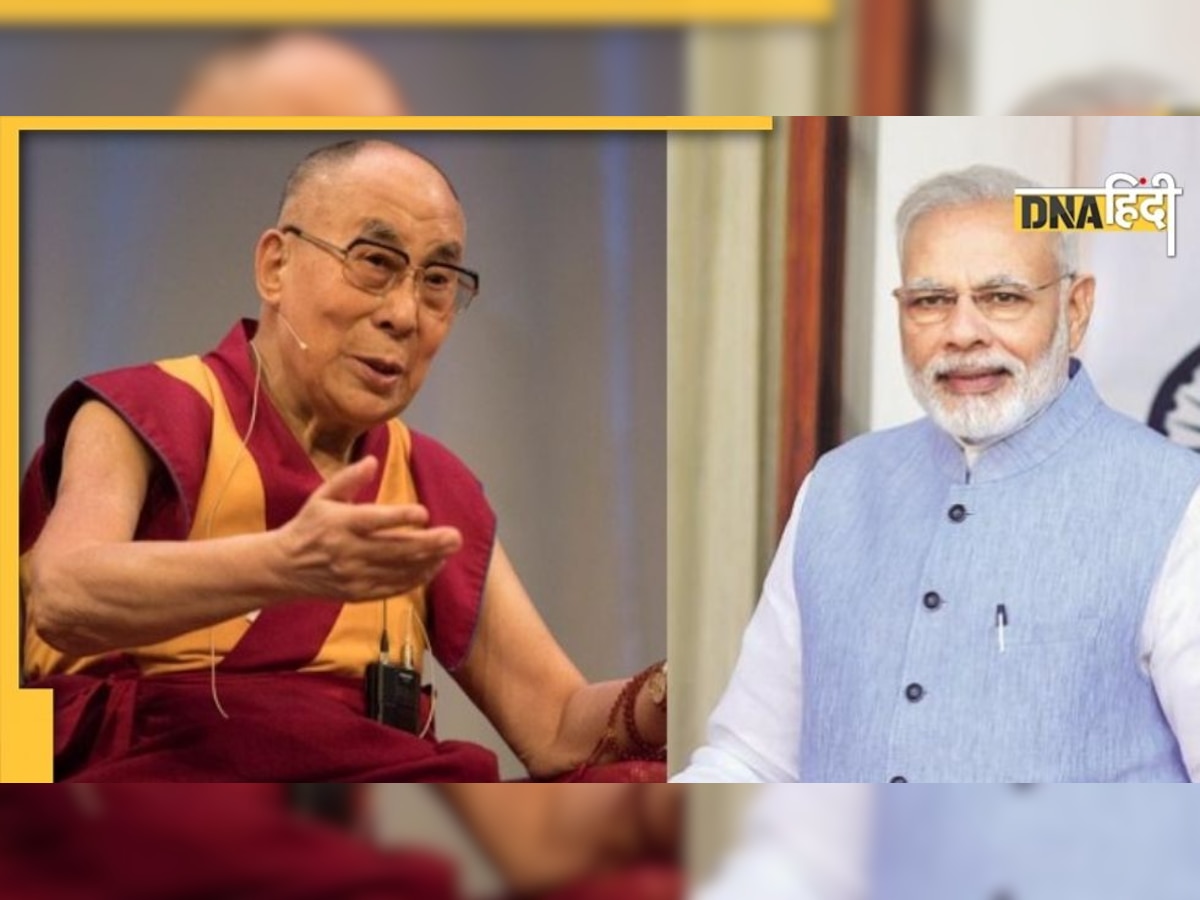 दलाई लामा को PM Modi की बधाई पर चीन को लगी 'मिर्ची', भारत ने दिखाया आइना