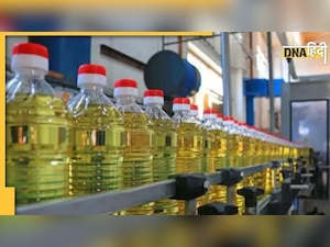 Edible Oil Price: महंगाई के बीच मदर डेयरी ने दी बड़ी खुशखबरी, खाद्य तेल के दामों में की बड़ी कटौती