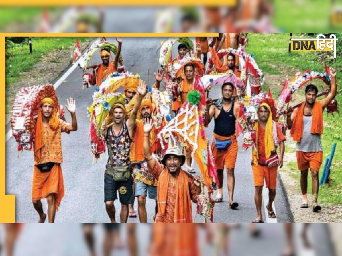 Kanwar Yatra 2022: क्यों 'गंगा जल' ही भरते हैं कांवड़ यात्री, इसके पीछे भी है एक पौराणिक कथा