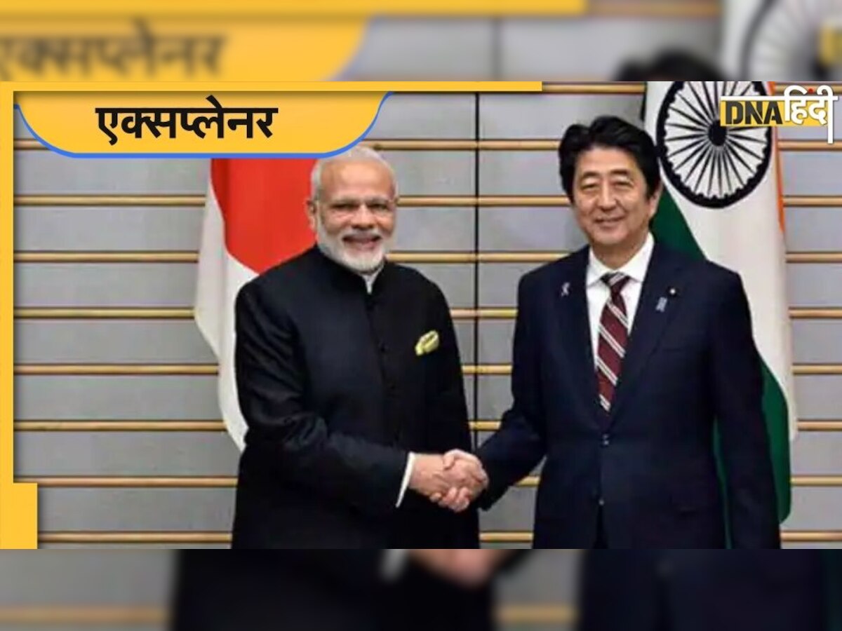 Shinzo Abe Dies: भारत-जापान के बीच संबंध सुधारने में कितना अहम था शिंजो आबे का रोल, कैसी थी PM Modi के साथ बॉन्डिंग?