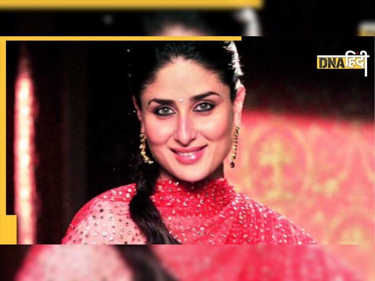 Kareena Kapoor ने जब साउथ के इस एक्टर को पहचानने से कर दिया था ��मना, फिर मचा था बवाल