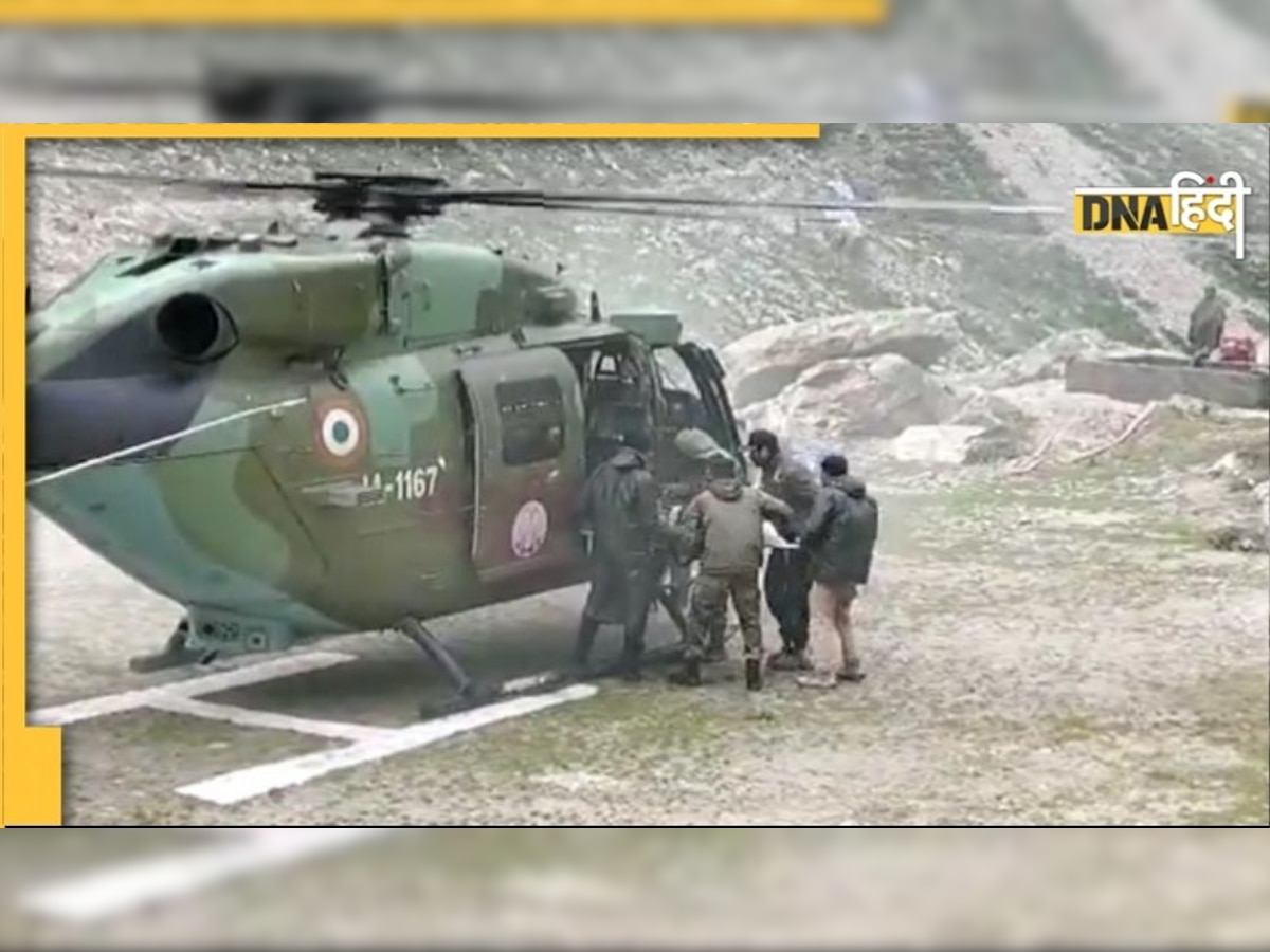 Amarnath Cloud Burst: हेलीकॉप्टर से रेस्क्यू किए जा रहे तीर्थयात्री, जानिए कैसे हैं अमरनाथ के हालात