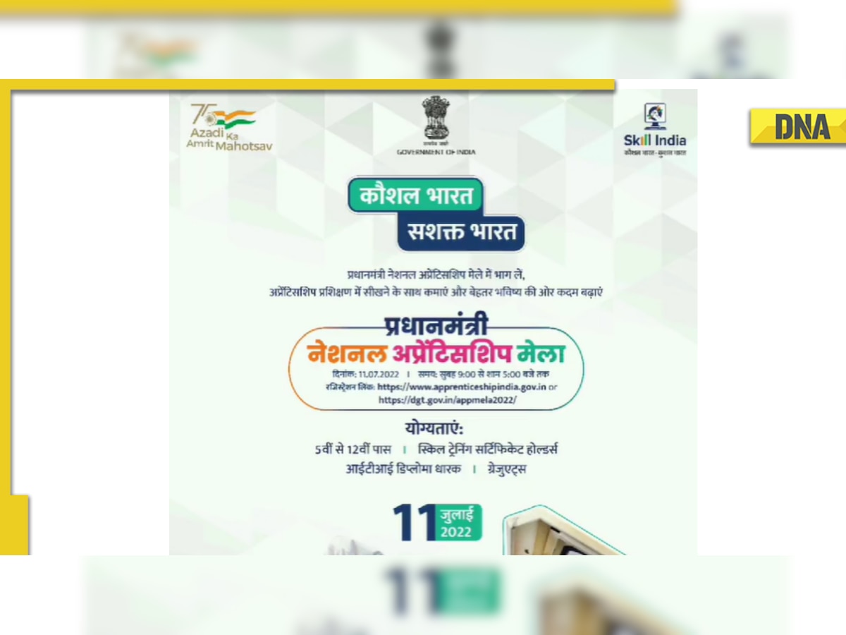 Over 1000 firms to feature in Pradhan Mantri National Apprenticeship Mela on July 11