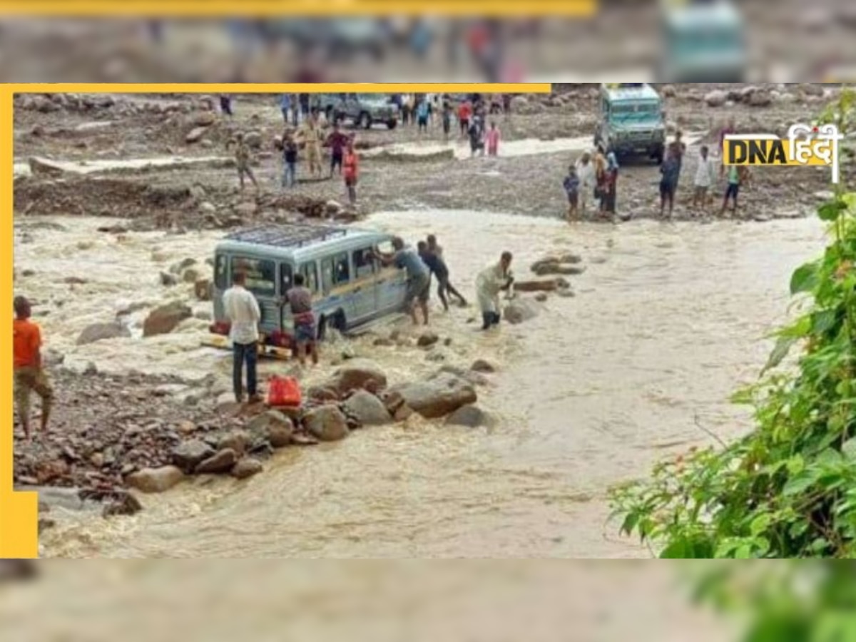 प्राकृतिक आपदाओं के कारण देश को हर साल होता है भारी नुकसान, जानें कैसे प्रभावित होती है GDP   