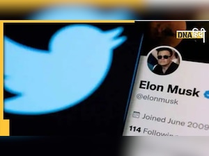 ट्विटर का मालिक बनने से पहले मस्क ने दी कर्मचारियों को खुशखबरी, अब नहीं होगा यह काम 
