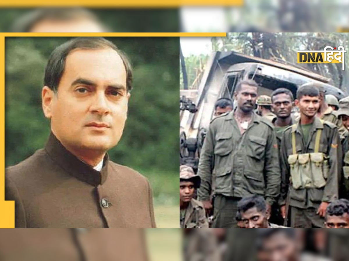 Sri Lanka में आज के जैसा ही था संकट और राजीव गांधी ने भेज दी सेना, गंवानी पड़ी थी जान