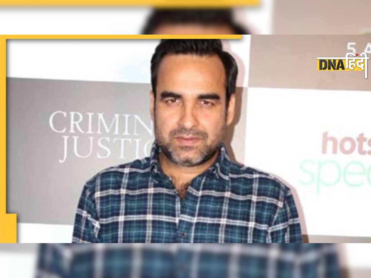 Pankaj Tripathi: माता पिता से मिलने और छुट्टियां मनाने गांव पहुंचे एक्टर, बोले- यहां मिलता है सच्चा सुकून 