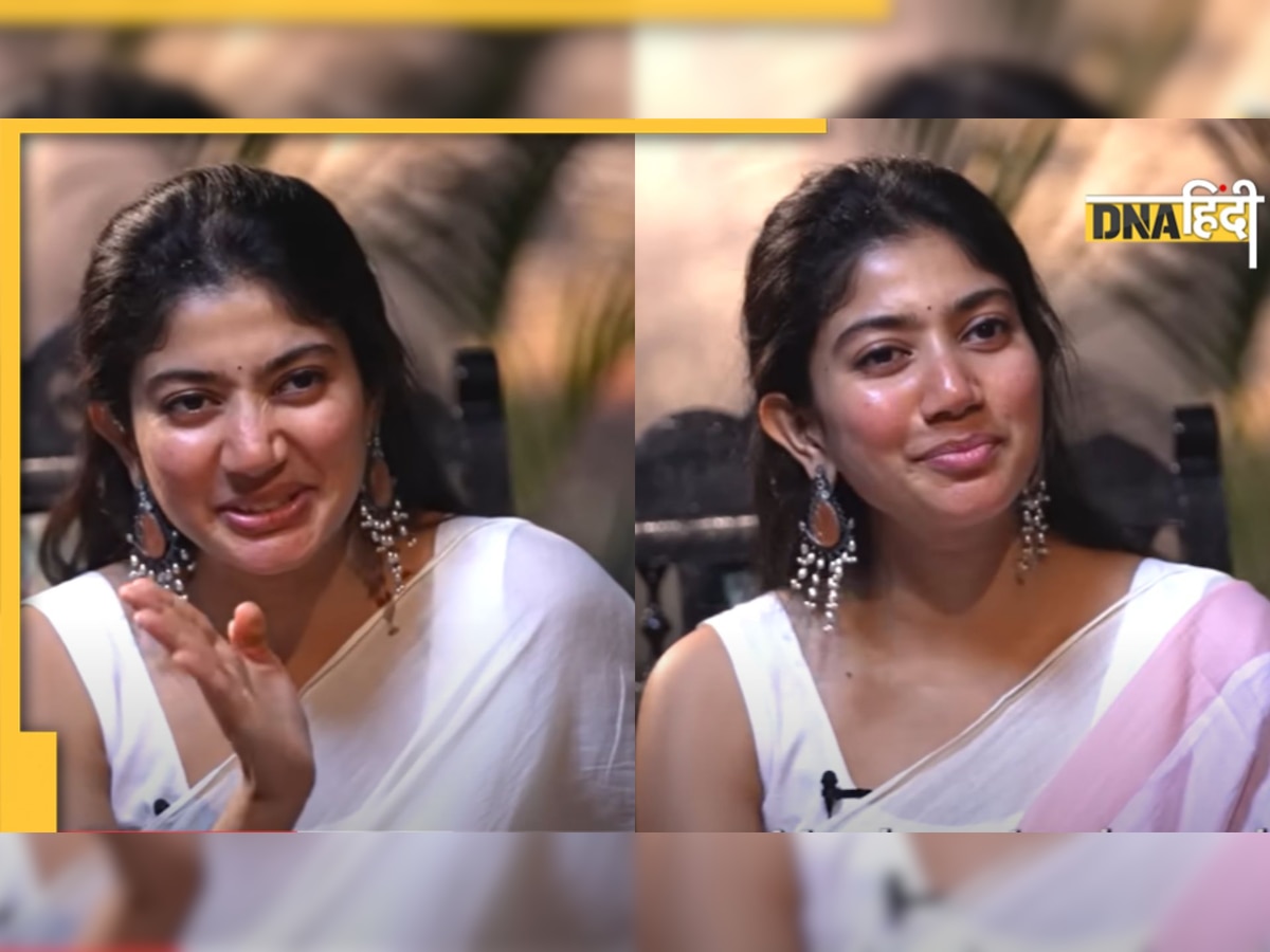 Sai Pallavi ने इस काम के लिए मां से खाई थी मार, अब क्या हुआ कि फिर से करना पड़ा तौबा?