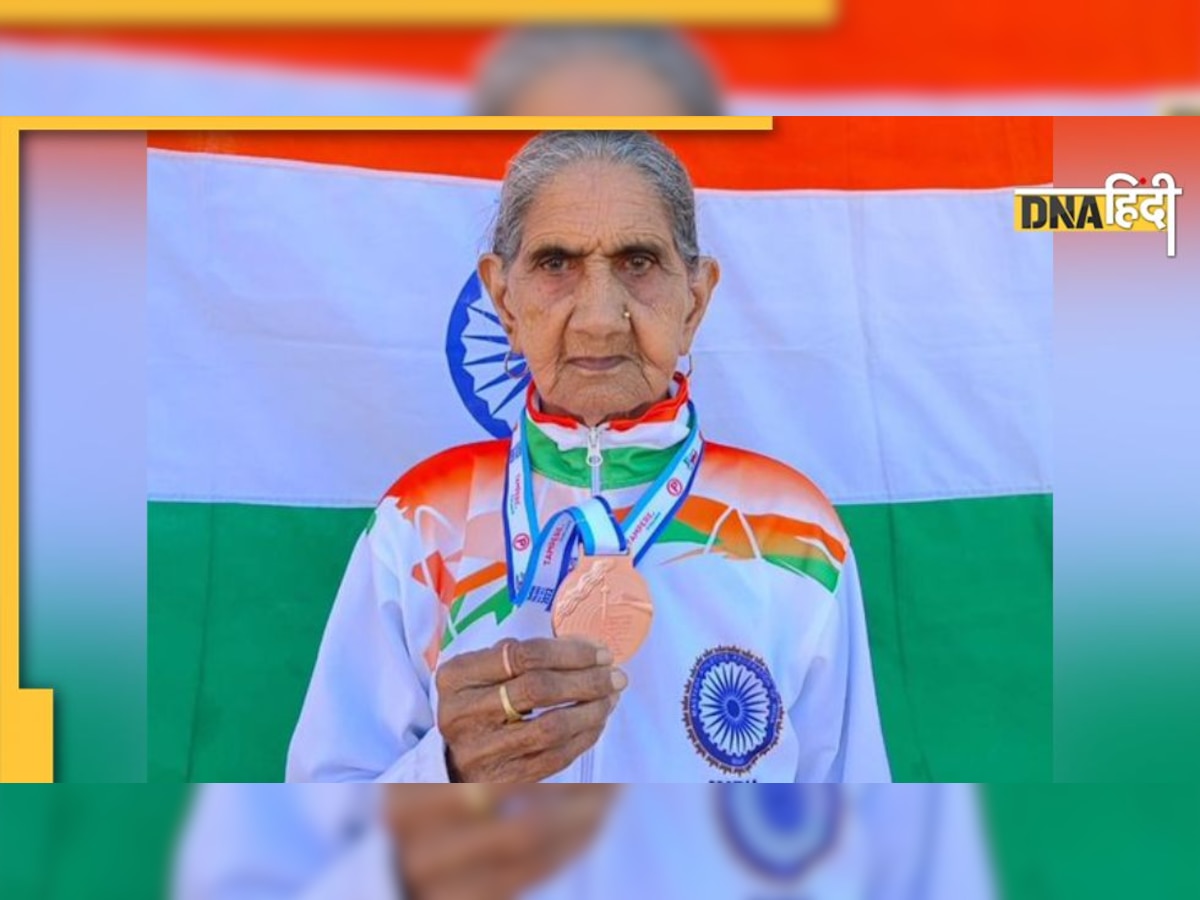 Inspiration: 94 साल की दादी ने चैंपियनशिप में सबको चटाई धूल, जीता गोल्ड मेडल
