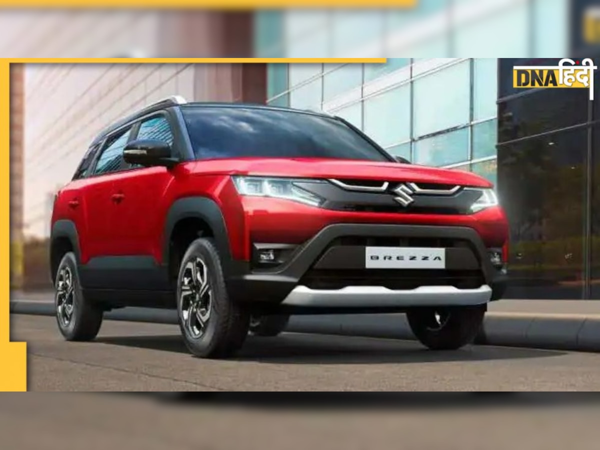 Maruti Grand Vitara 2022: मात्र 11 हजार रुपये घर लाएं मारुति सुजुकी शानदार कार, जानें कब होगी लांच