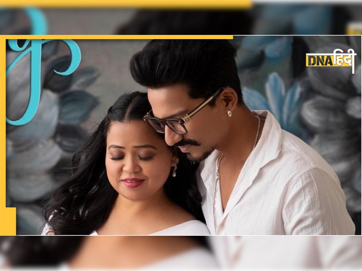 Bharti Singh Son Face Reveal: भारती और हर्ष ने दिखाया लाडले का चेहरा, क्यूटनेस में सबको देते हैं मात 