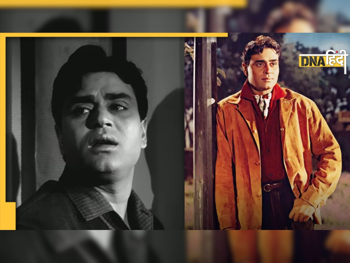 Rajendra Kumar Death Anniversary: इस सुपरस्टार को बेच दिया था अपने दिल का टुकड़ा, गम में रोए थे सारी रात 