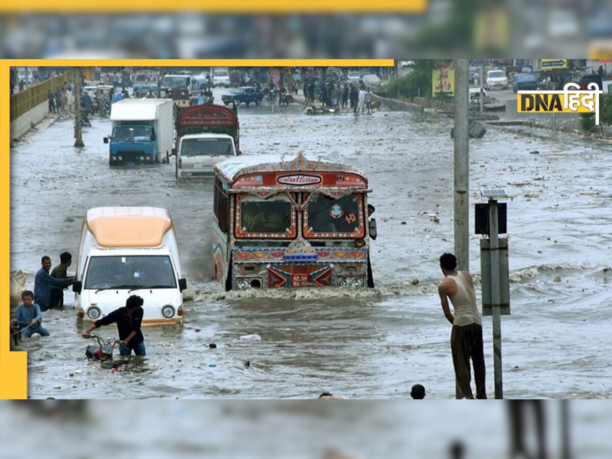 Karachi Flood: कराची की सड़कें पानी में डूबी, जनजीवन बेहाल, सोशल मीडिया पर यूजर्स ने लगाई सरकार की क्लास 