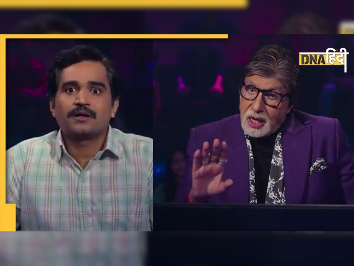 KBC 14 को रिलीज से पहले मिल गया पहला करोड़पति? Amitabh Bachchan ने किया धमाकेदार ऐलान