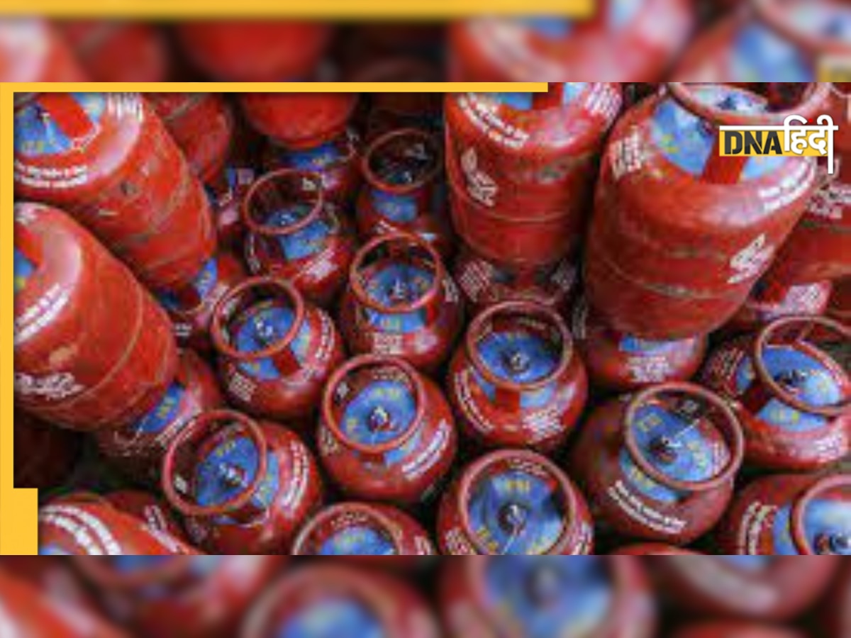 LPG Gas Subsidy Today: एलपीजी सिलेंडर पर फिर शुरू हुई सब्सिडी! जून महीने में खाते में आए इतने पैसे