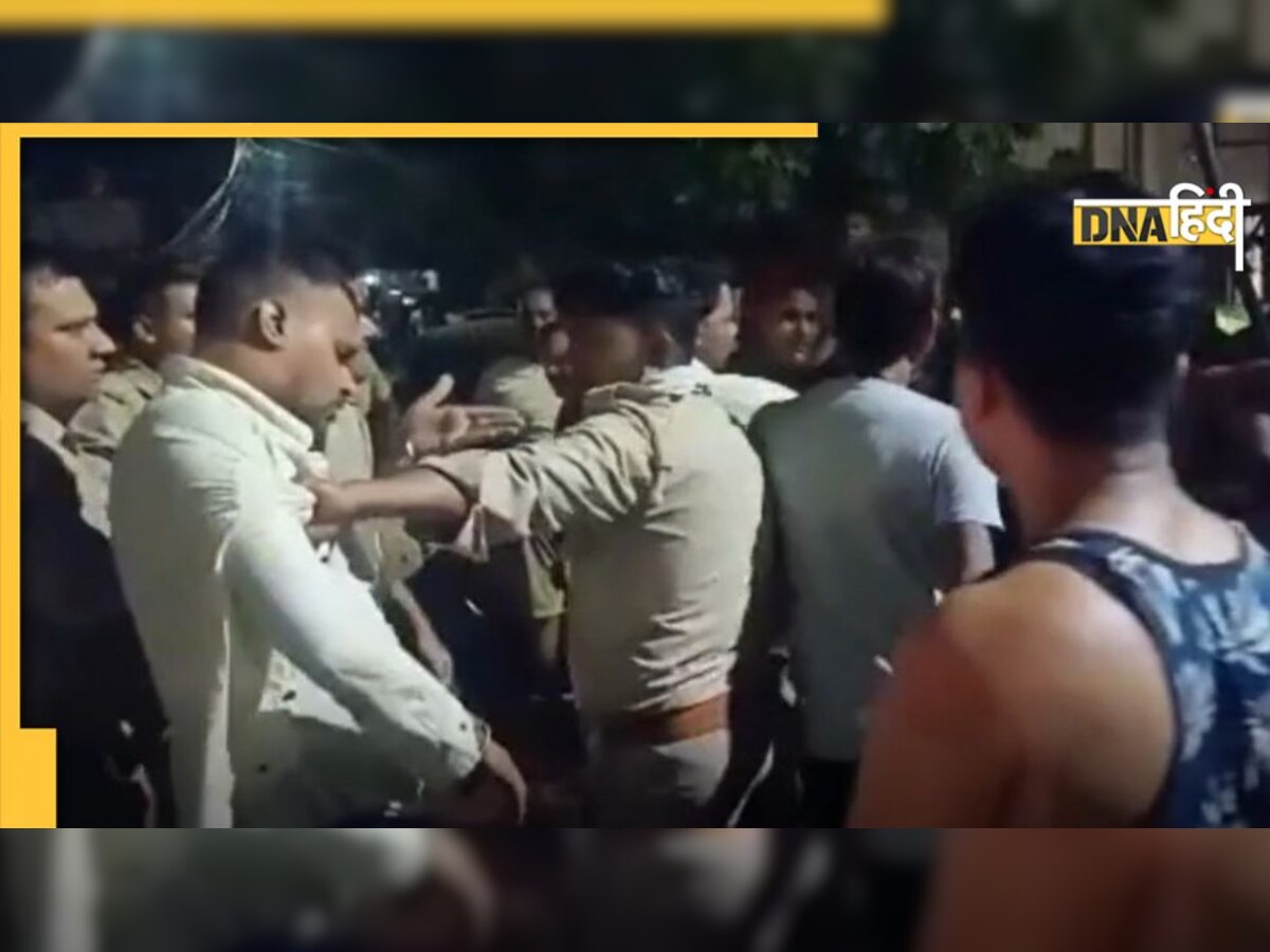 Viral Video: स्कूटी से टकराई बाइक, लड़कियों ने इतना पीटा कि बस पूछिए मत