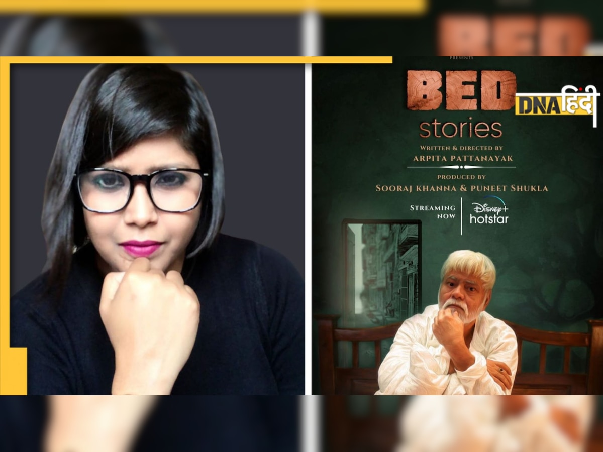 Bed Stories सीरीज को फिल्माने के पीछे थी काफी महनत, डायरेक्टर Arpita Pattanayak ने शेयर किया एक्सपीरियंस 