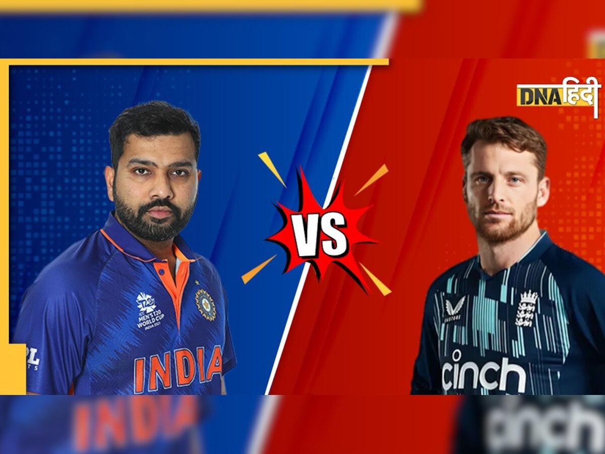 England vs India: विराट के खेलने पर सस्पेंस, इंग्लैंड की टीम में बेयरस्टो, स्टोक्स और रूट की वापसी