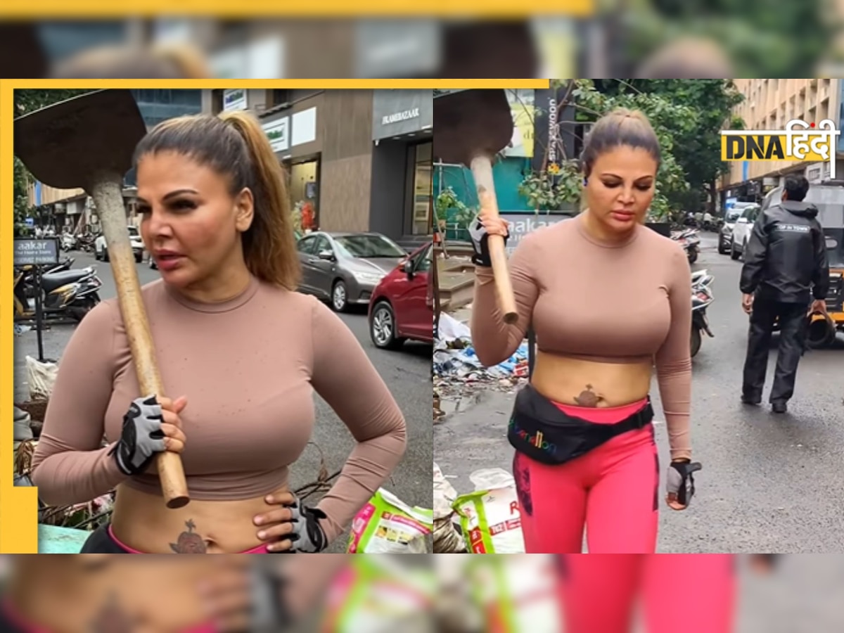 Rakhi Sawant ने फावड़ा उठाकर कर दिया कुछ ऐसा, हो गईं ट्रोल लोग बोले- 'फोकट का एंटरटेनमेंट' 