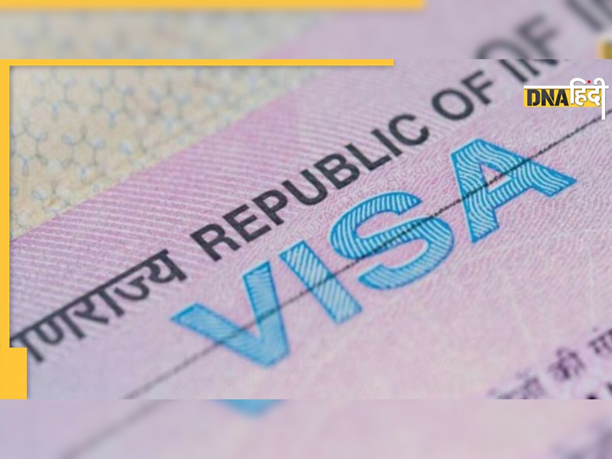 Fake Visa: 65 हजार में फर्जी वीजा देने वाला गिरोह दबोचा, जानिए क्यों दूर रहें ऐसे लोगों से आप