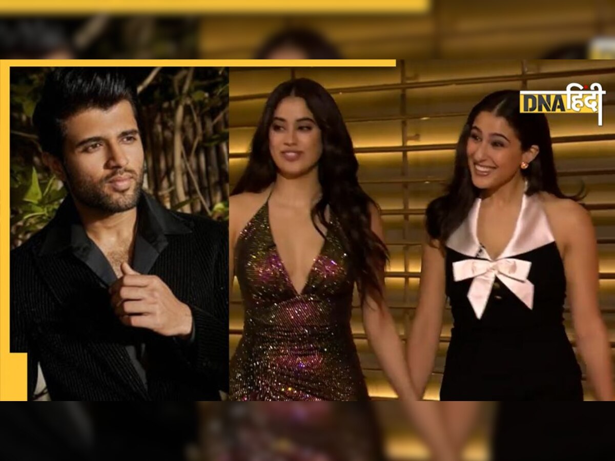 Koffee With Karan 7: Vijay Deverkonda के बारे में ये क्या बोल गईं सारा अली खान? चौंक गईं Janhvi Kapoor