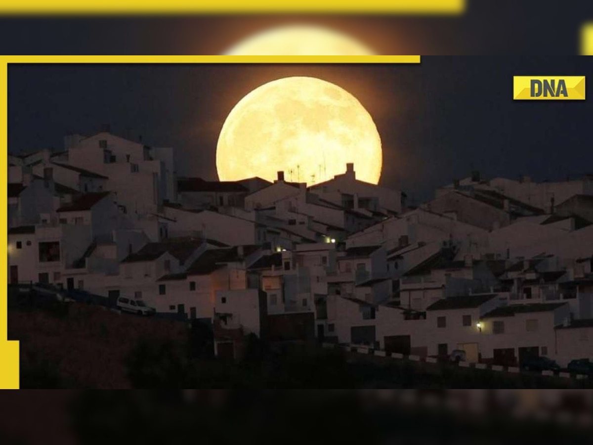 Supermoon today, super buck moon today: What's a supermoon? How to watch a supermoon?