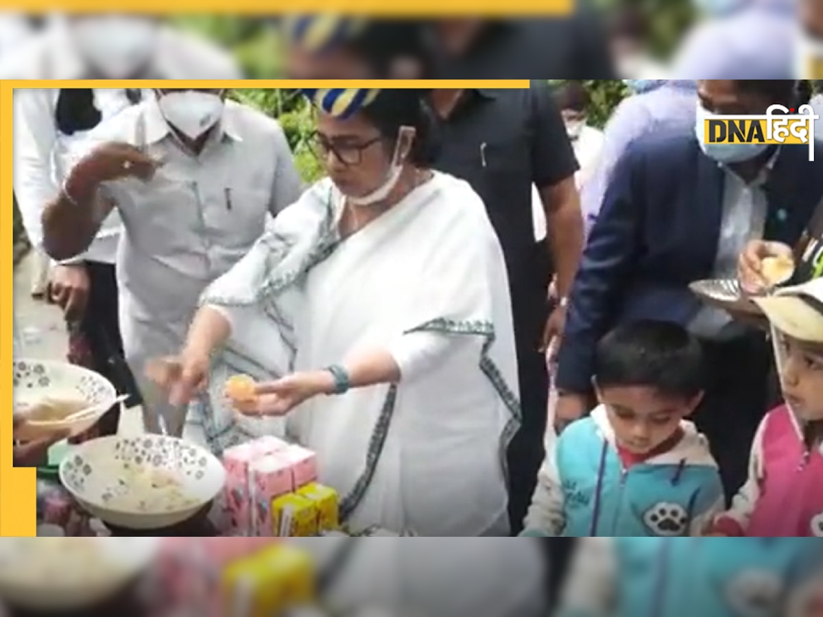 VIDEO: दार्जिलिंग में बरसी दीदी की 'ममता', बंगाल की CM ने खिलाए अपने हाथों से ग��ोलगप्पे