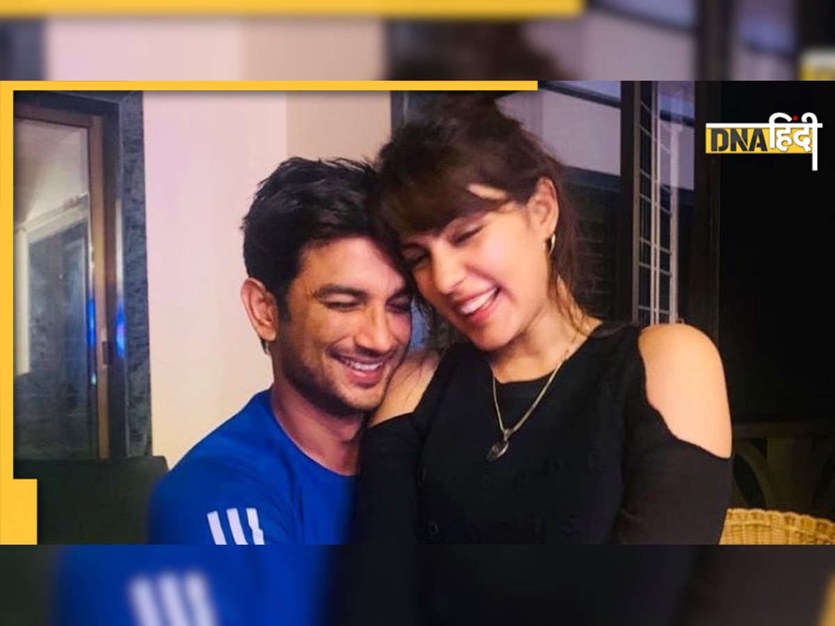 Sushant Singh Rajput Case: Rhea Chakraborty ने कई बार खरीदे हैं ड्रग्स, NCB ने चार्जशीट में किया दावा