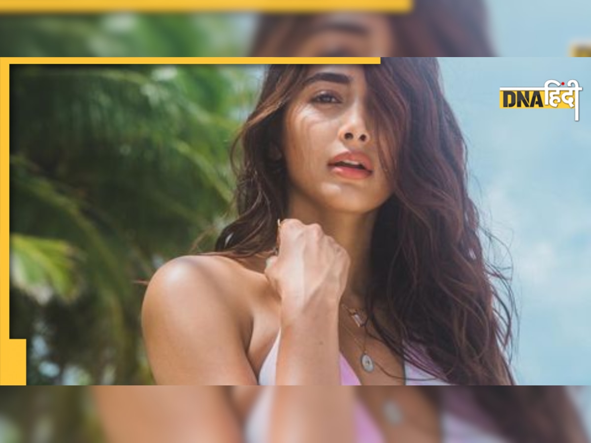 Pooja Hegde ने अपनी अदाओं से समुंदर में लगाई आग, बोल्ड बिकिनी में ढा रही हैं कहर