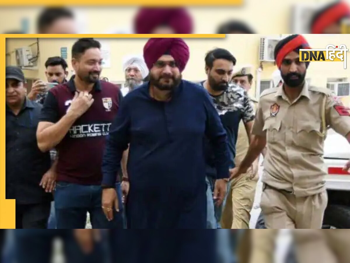 Navjot Singh Sidhu जेल में साथी कैदियों से भिड़े, तीखी बहस के बाद जेल प्रशासन ने कर दी सख्त कार्रवाई 