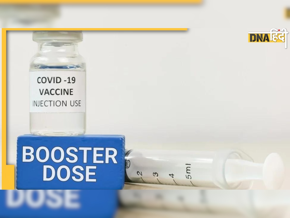 Covid Booster Dose  से बेहतर हो सकती है Lupus Patient की इम्यूनिटी, जानिए इस बीमारी के बारे में विस्तार से