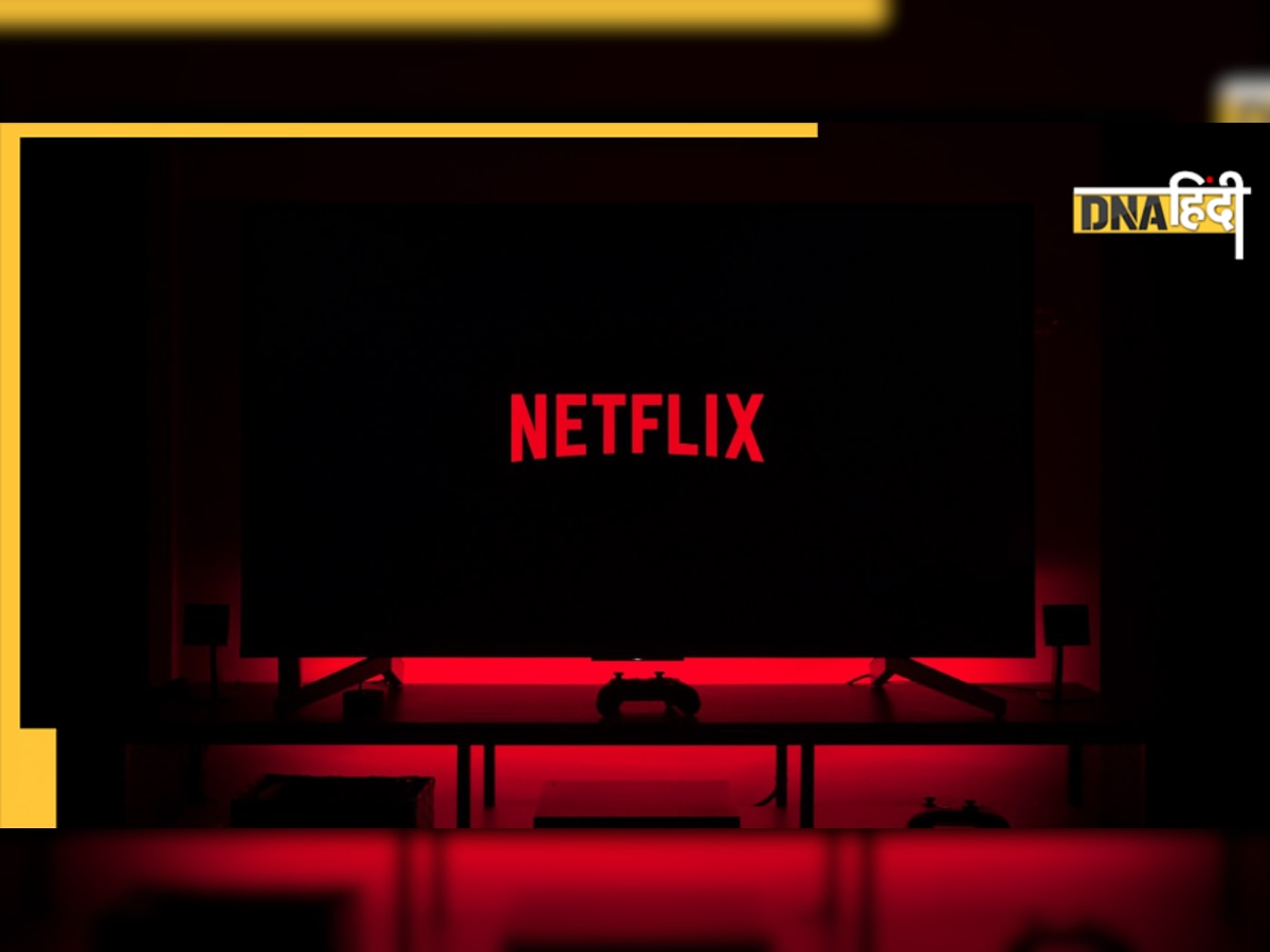 Netflix ने Microsoft से मिलाया हाथ, अब ला रहा सबसे सस्ता सब्��सक्रिप्शन प्लान