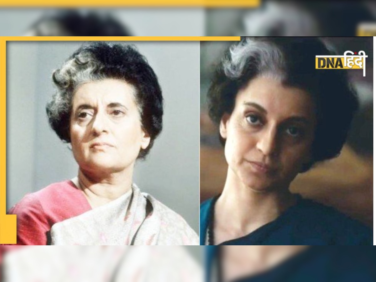 Emergency Teaser: Indira Gandhi के 5 फैसलों ने हिला दिया था देश, Kangana Ranaut की फिल्म में भी दिखेगा ये सब?