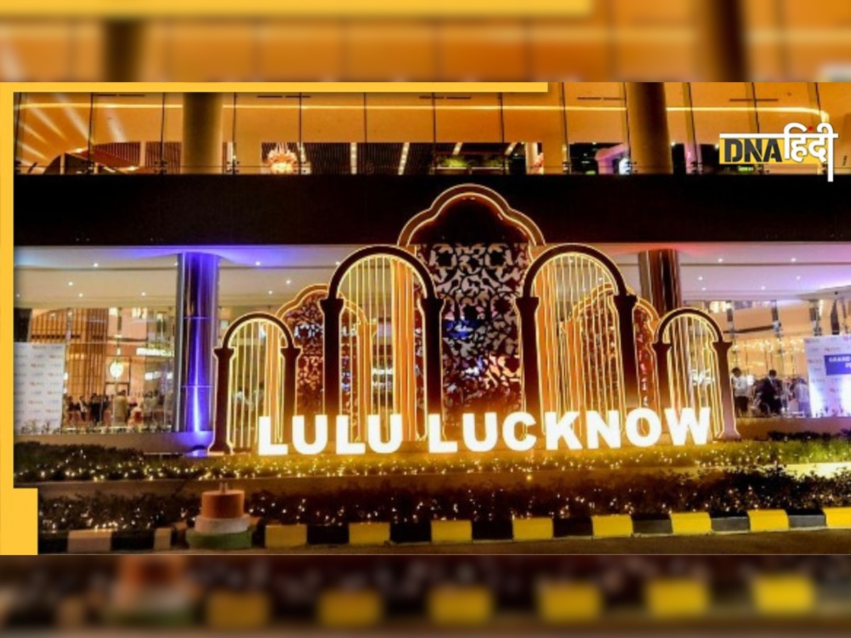 Lulu Mall के मालिक पर आजम खान ने लगाए गंभीर आरोप, राजभर के लिए दिखाए सख्त तेवर