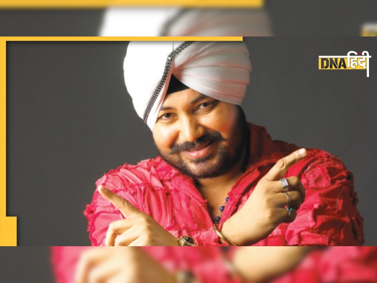 Daler Mehndi Arrested: मशहूर पंजाबी सिंगर हुए गिरफ्तार, Human Trafficking मामले में 2 साल जेल की सजा