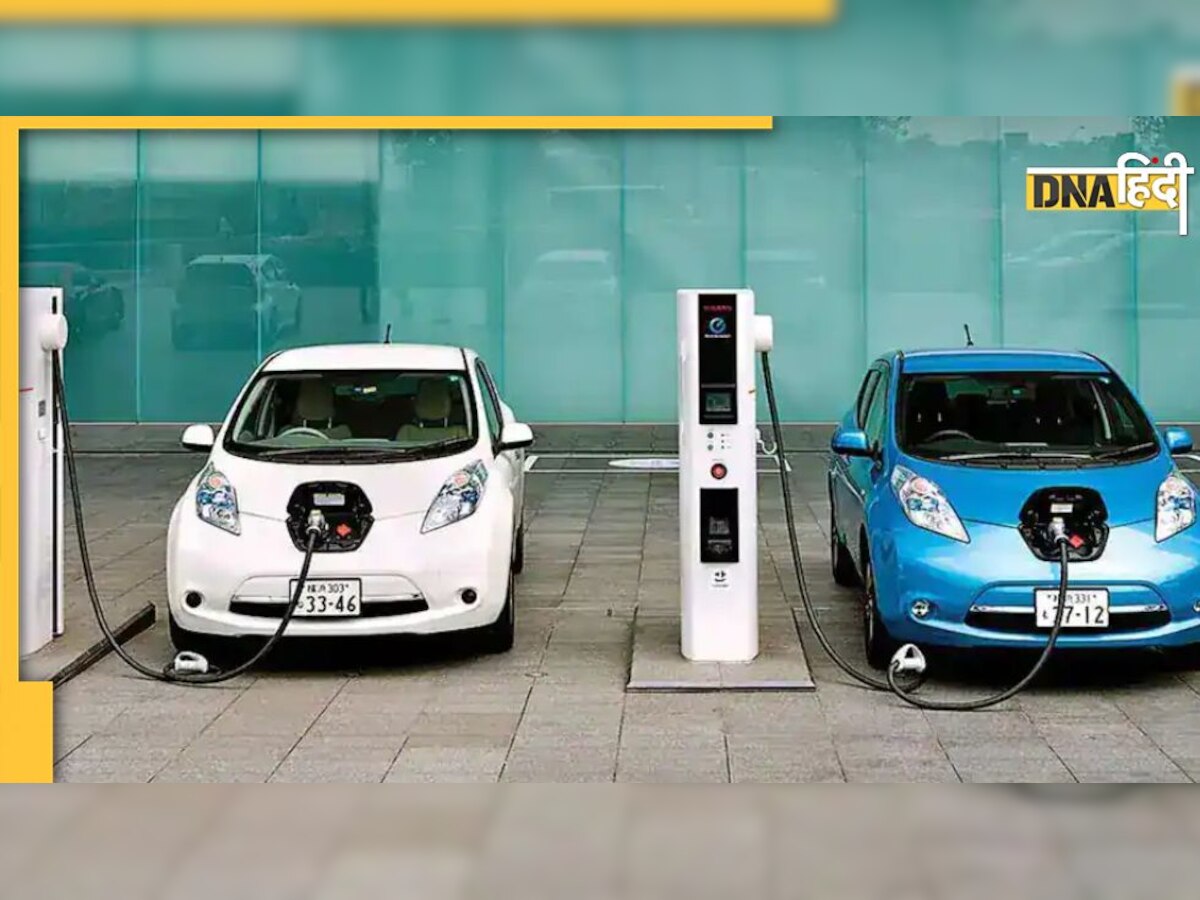 Electric Vehicle in India: डीजल से भी सस्ता होगा EV का मार्केट! केंद्र सरकार ने लिया ये बड़ा फैसला