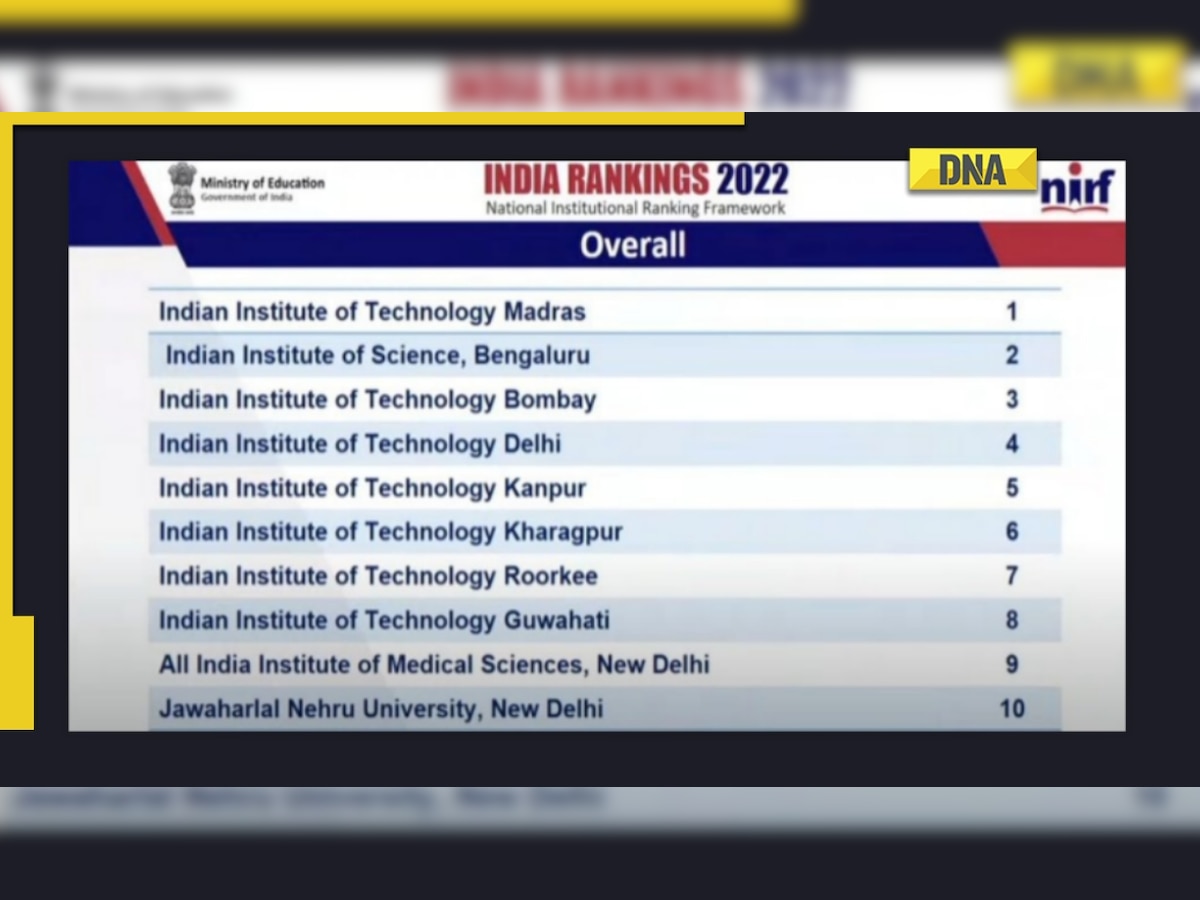 NIRF Ranking 2022: IIT Delhi fourth in list of India's top 10 educational institutes, know which one is on top